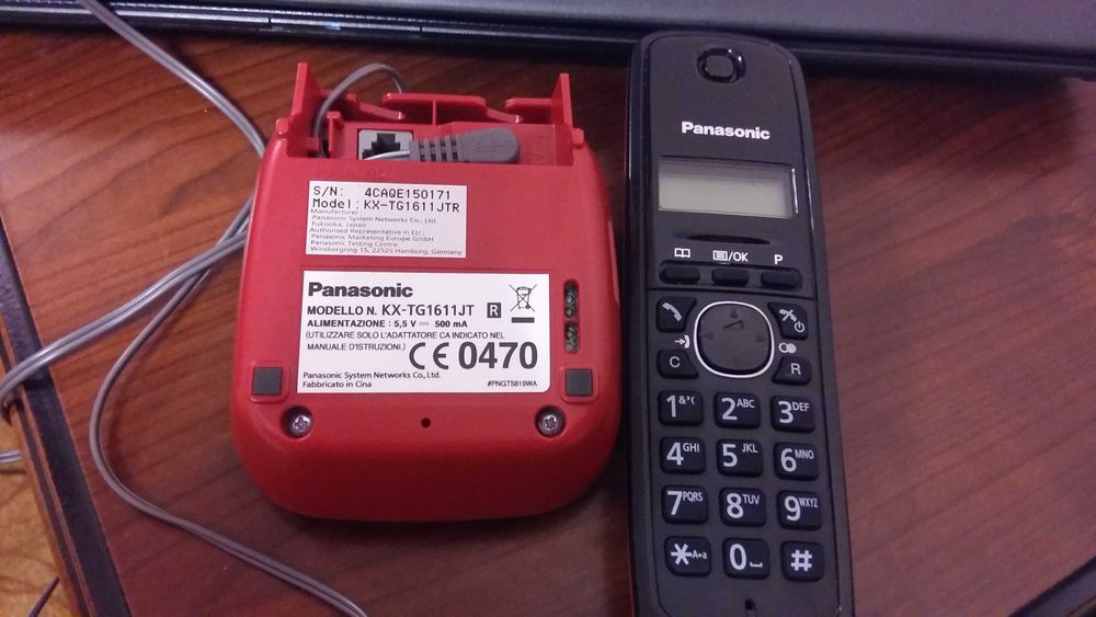 Стаціонарний телефон Panasonic KX-TG 1611 JTR