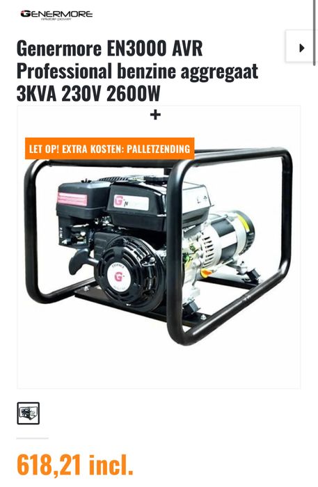 Genermore EN3000 бензиновий генератор 2,6 кВт Бельгія НЕ КИТАЙ