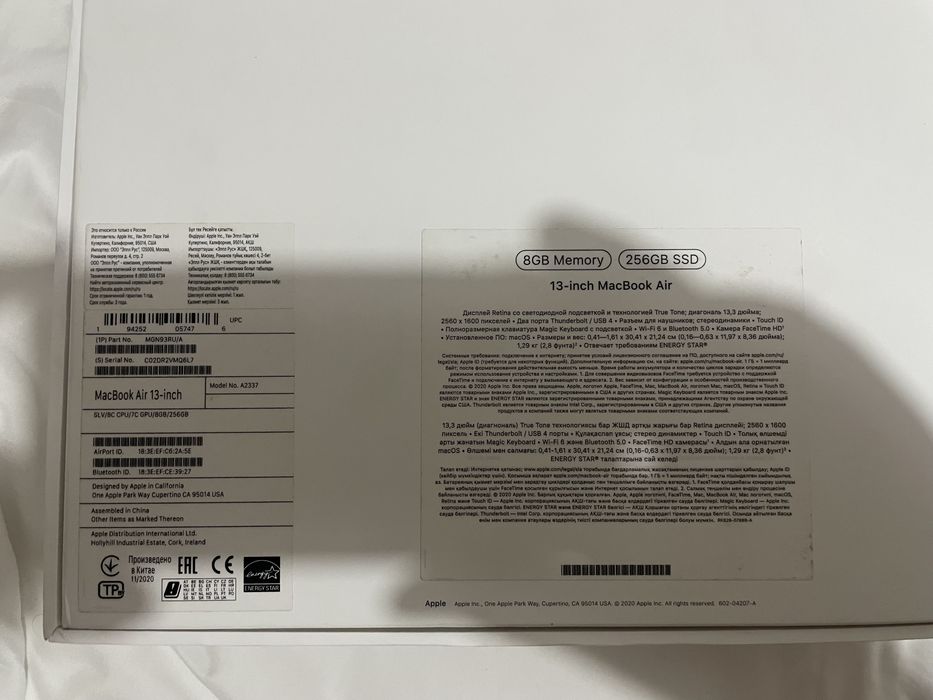 Macbook air m1 a2337 не працює монітор