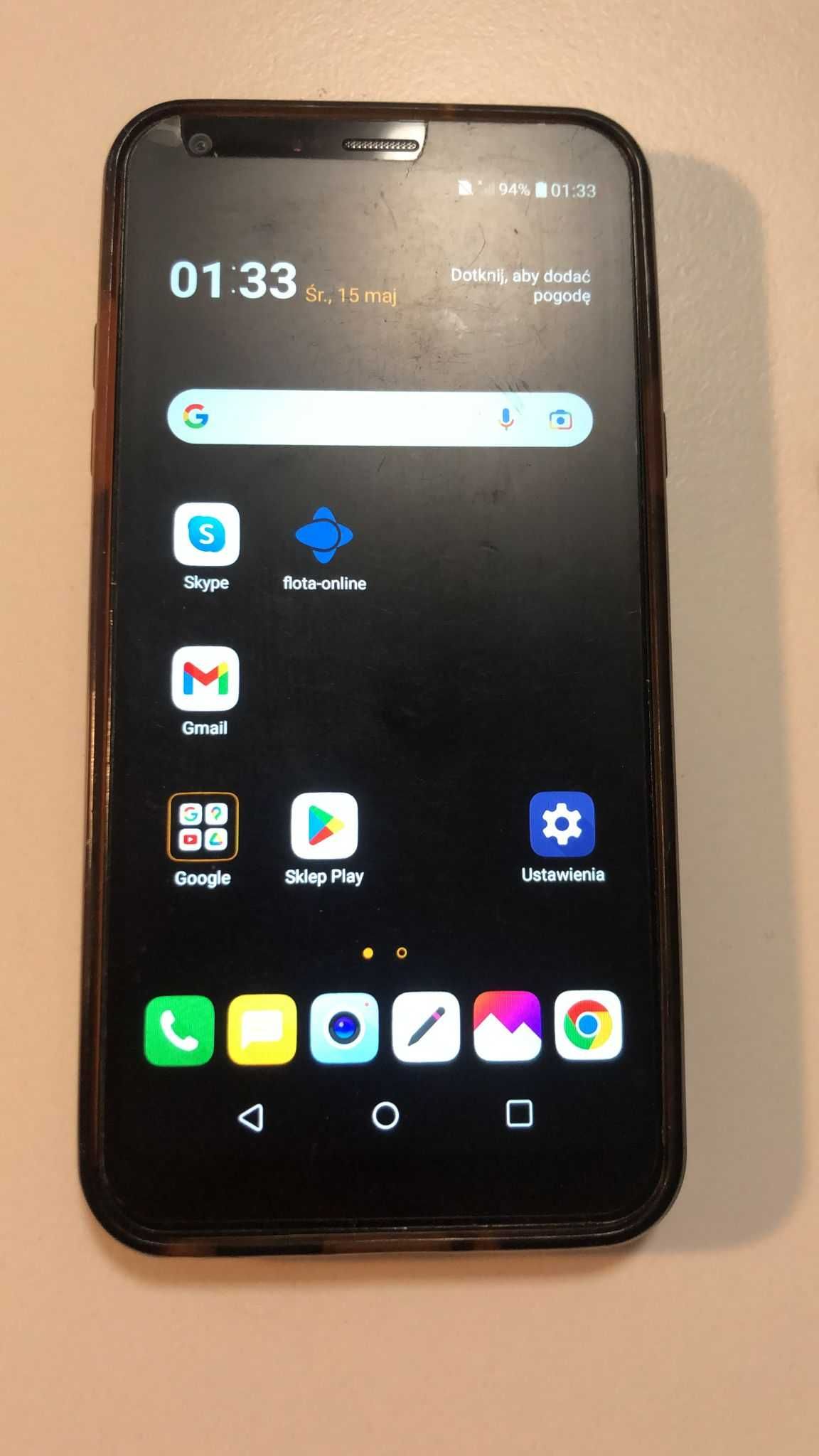 LG Q6 3/32GB LTE Biały  + oryginalna ładowarka LG  folia przód i tył