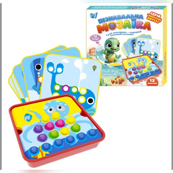 Пізнавальна Арт мозаїка з шаблонами морські жителі звірята 38 елементі