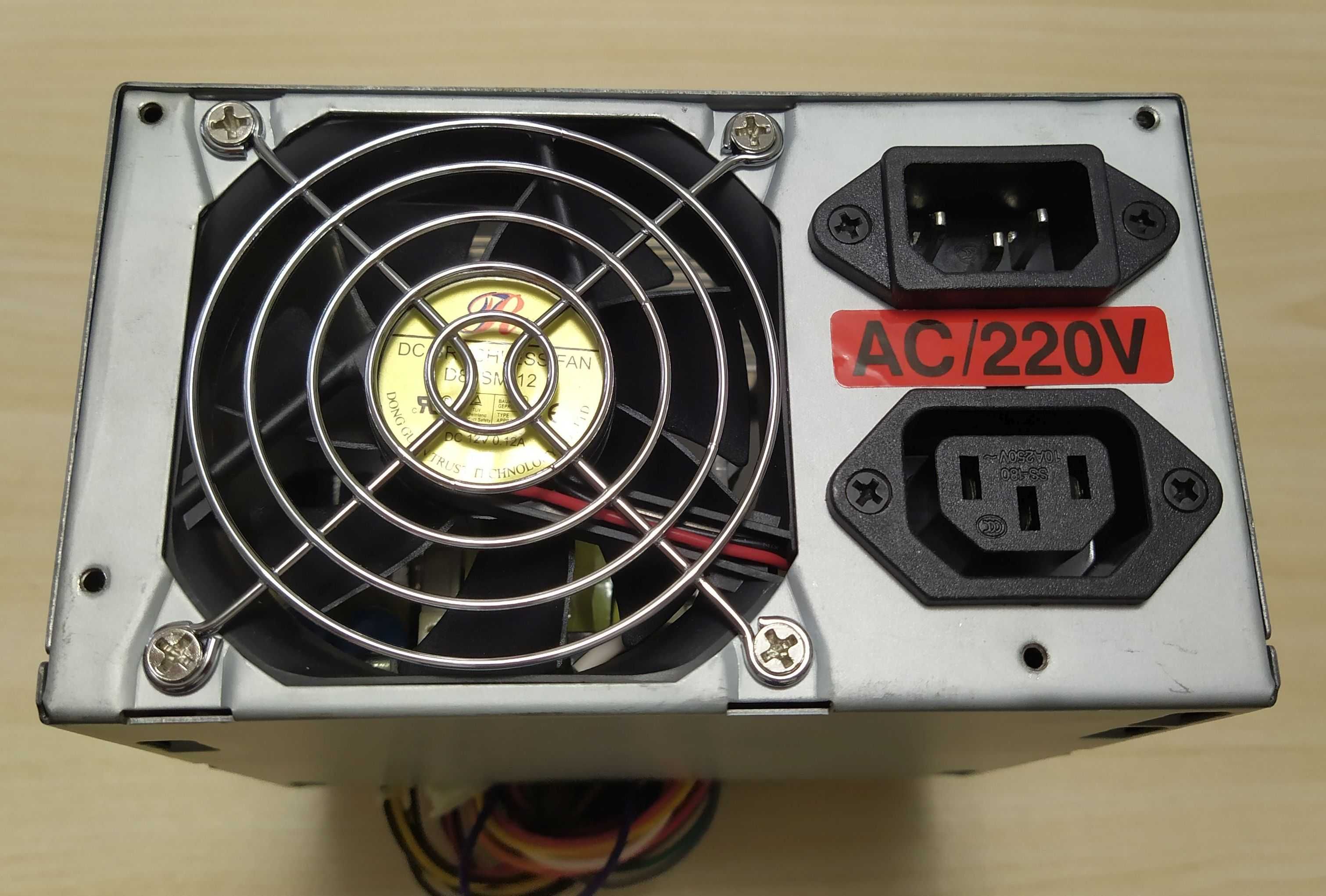 Блок питания 300 W