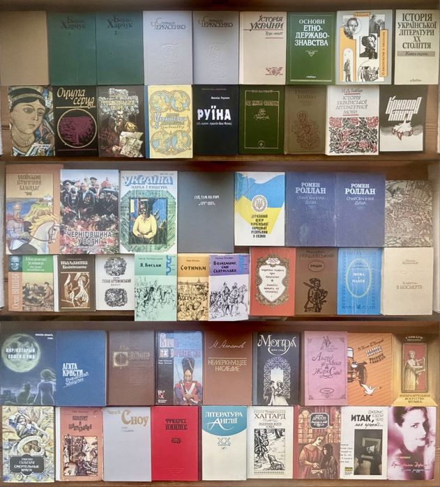 Художня, технічна літуратура всі по 150 грн