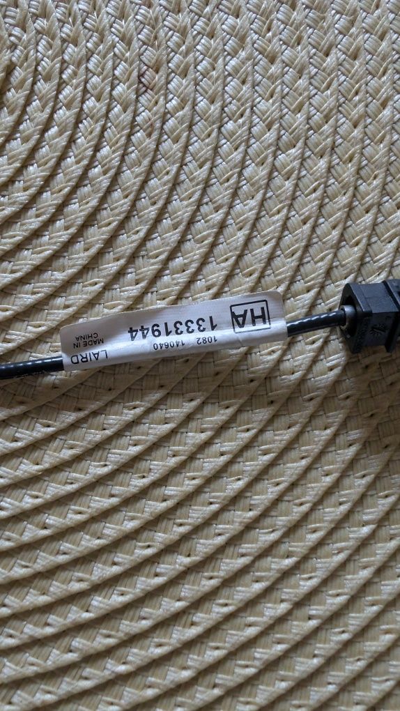 Antena dachowa Astra J