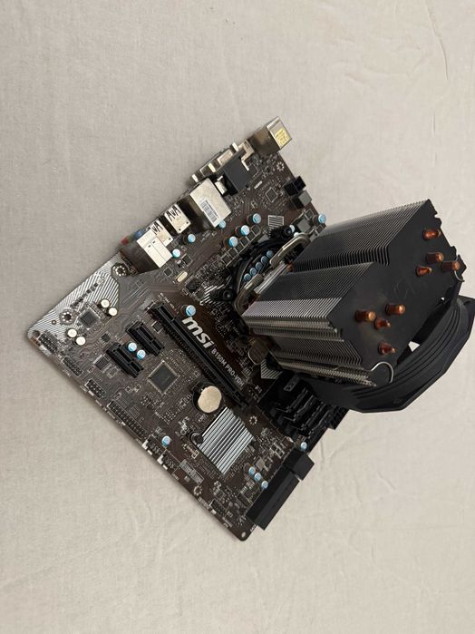 Płyta główna MSI B150M + Procesor  INTEL CORE i7-6700K