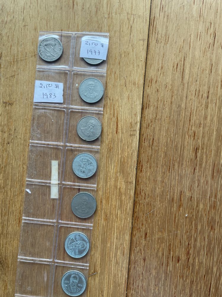 Moedas | 2,50 escudos