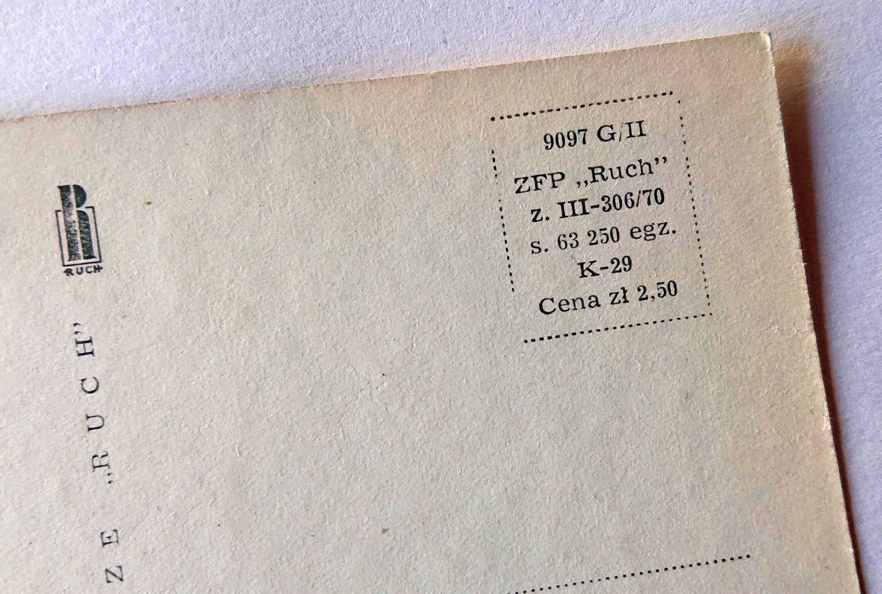 Kartka pocztowa - Czterej pancerni i pies - RUCH czysta - 1970 - Nr 50
