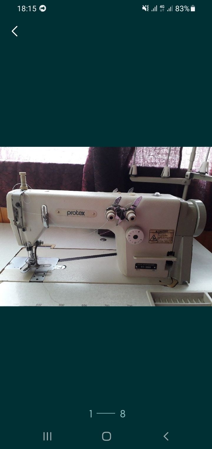 Швейна машинка виробнича прямострочна Protex TY-3800
