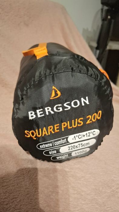 Śpiwór Bergson Square Plus 200 NOWY