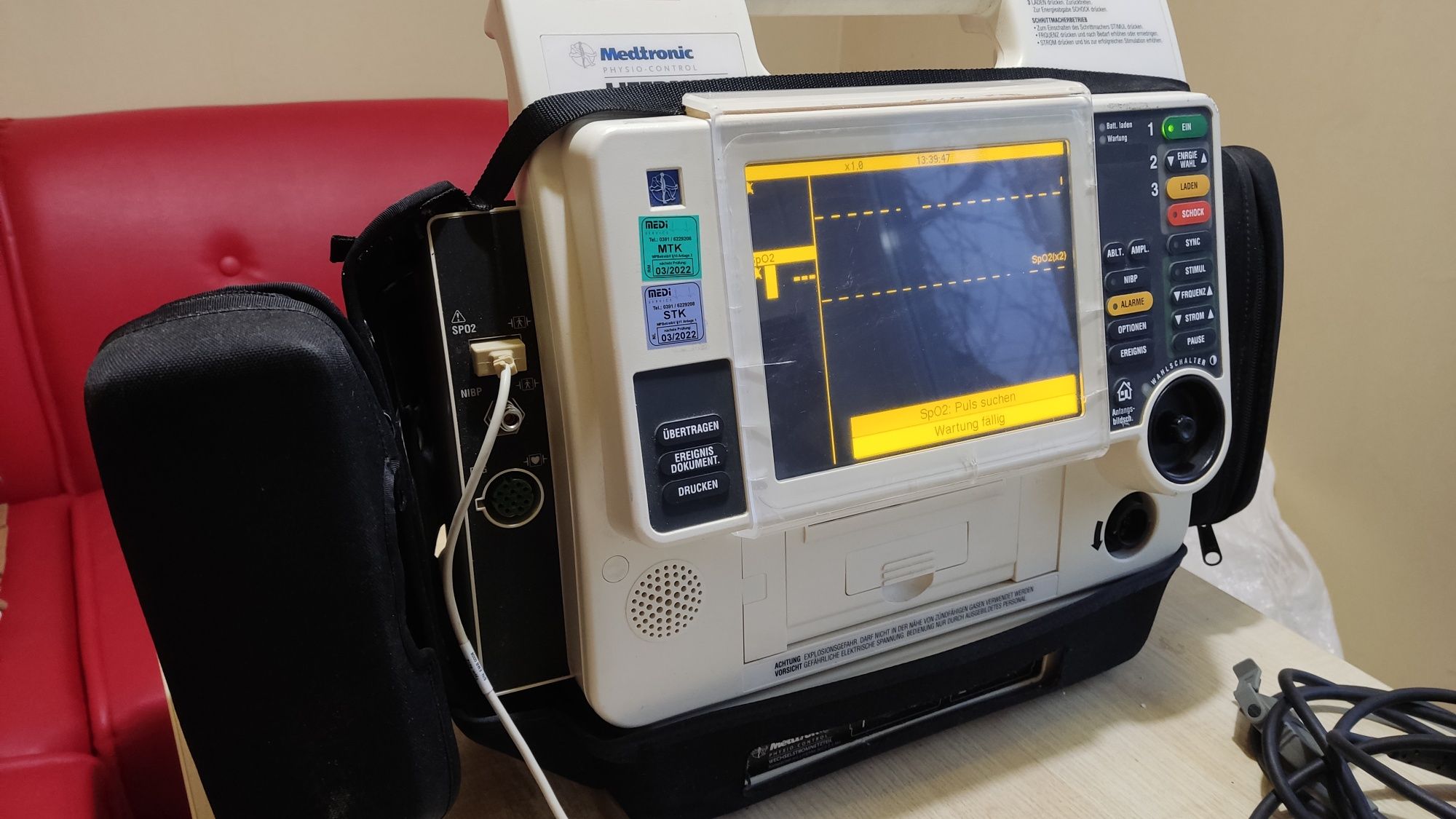 Дефібрилятор Medtronic Lifepak 12