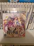 Toki to towa tokitowa ps3 PlayStation jp 3