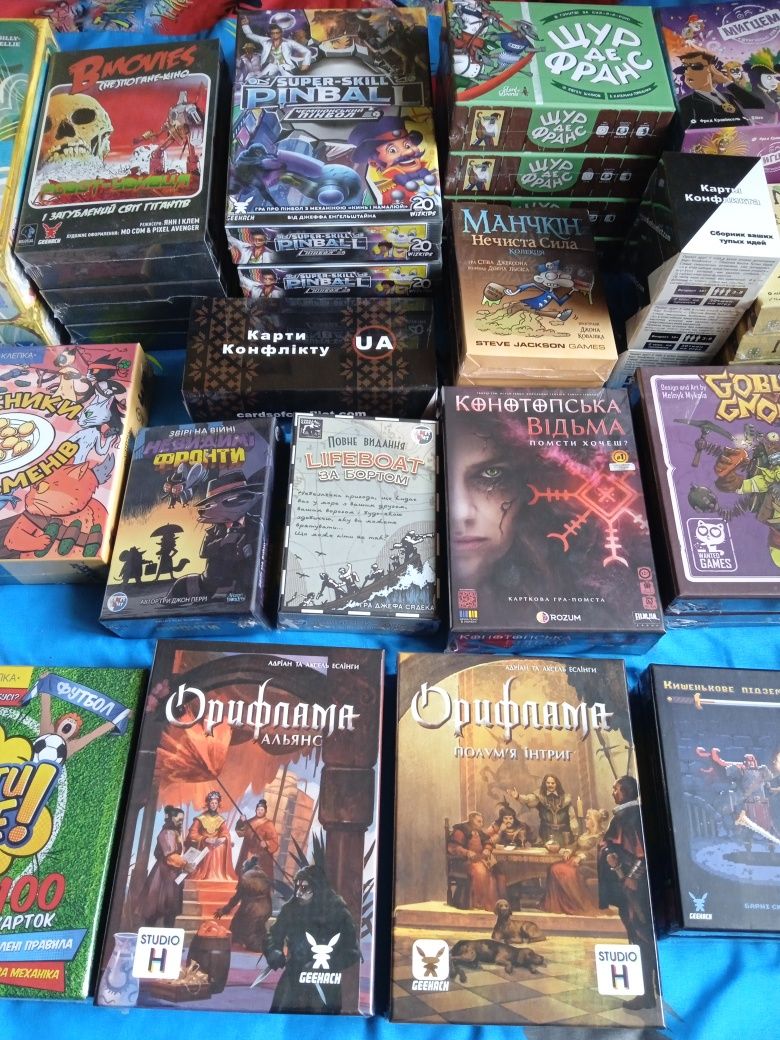 Настільні ігри. Новые. Запечатанные. Настольные игры