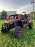 Elektryczny Quad 4x4 z pilotem – Rok Gwarancji!