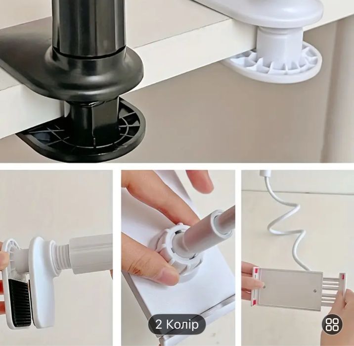 Підставка для планшета або телефону