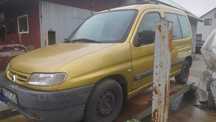 Citroen Berlingo Peugeot partner 1,9D  części