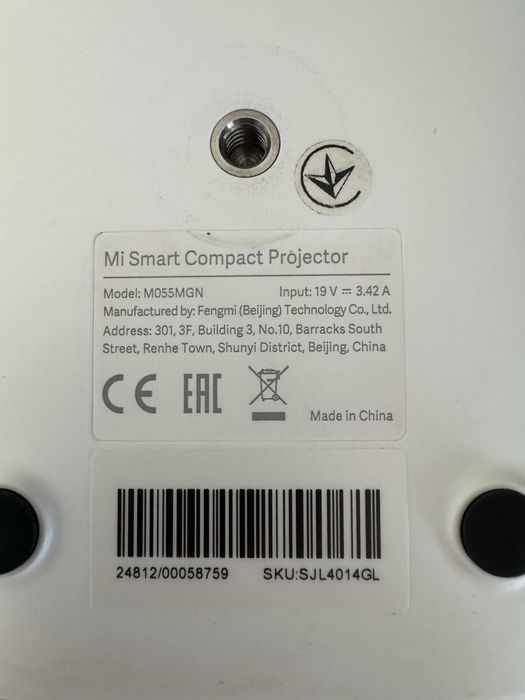 Продам проектор Xiaomi Mi Smart