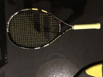 Rakieta tenisowa Babolat Nadal Jr23