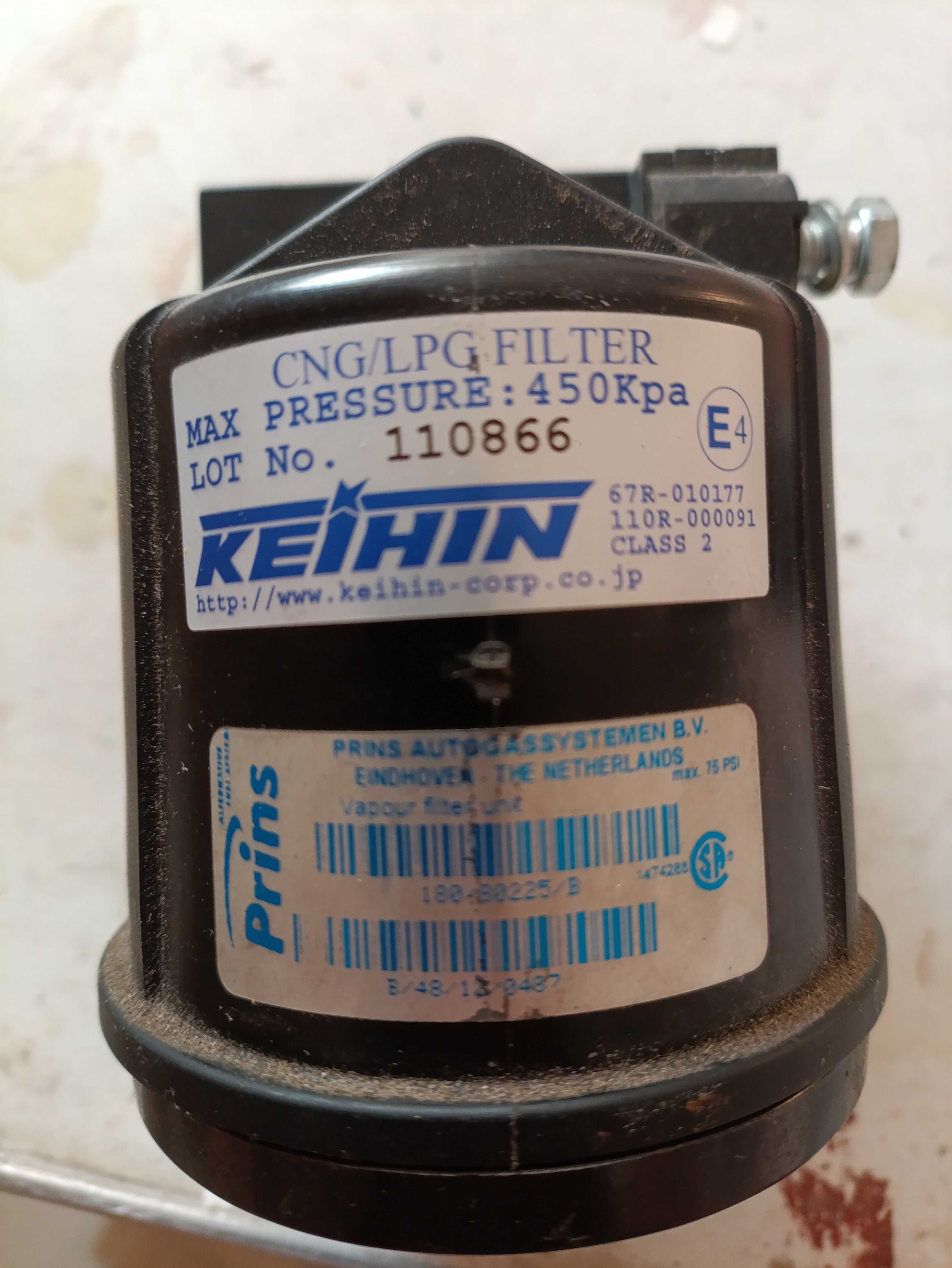 Продам фильтр паровой фазы ГБО Prins 180/80225/B б/у