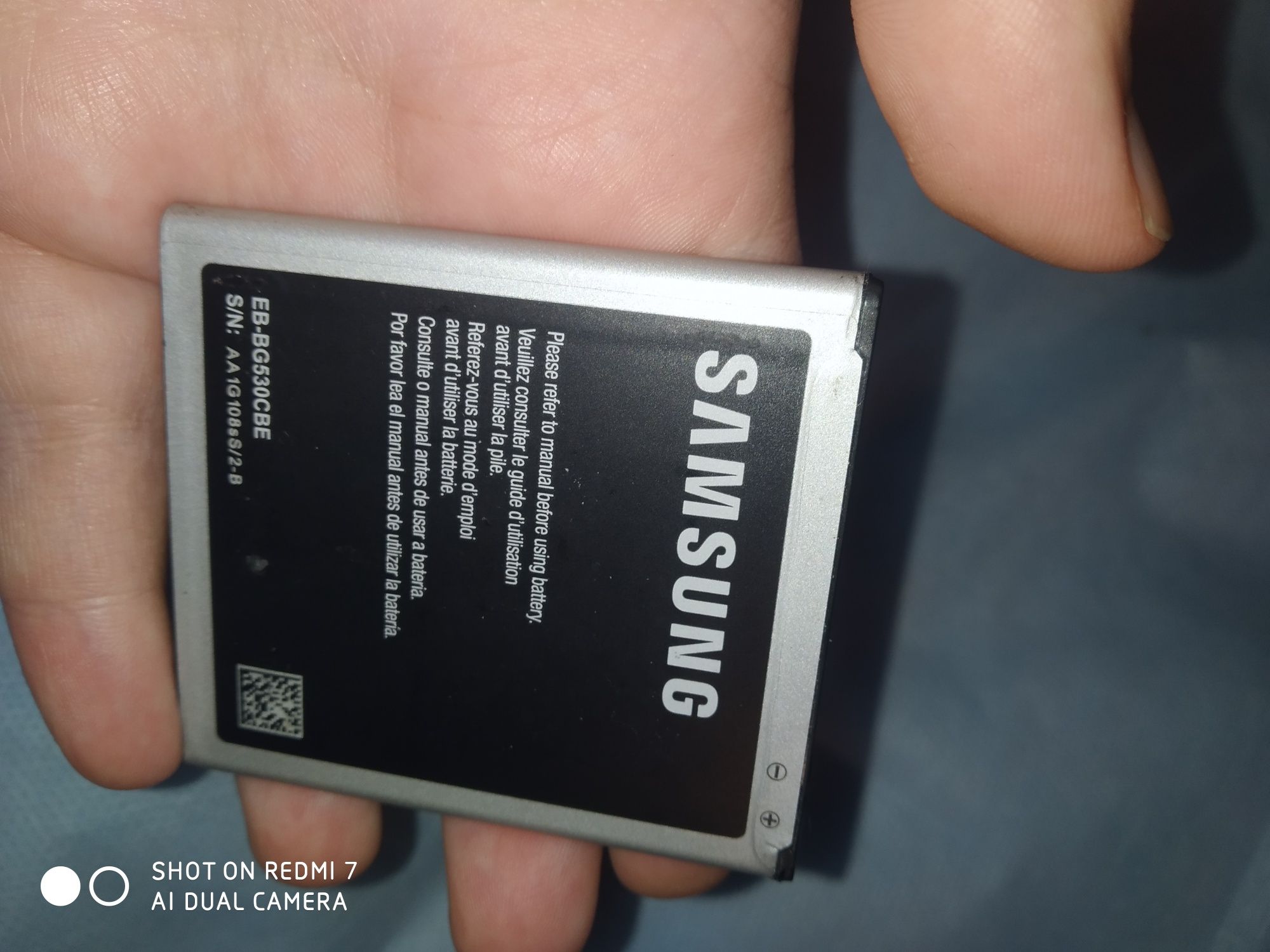 Акумулятор АКБ Батарея Samsung EB BG530CBE 3.8 V 2600 mAh AAA