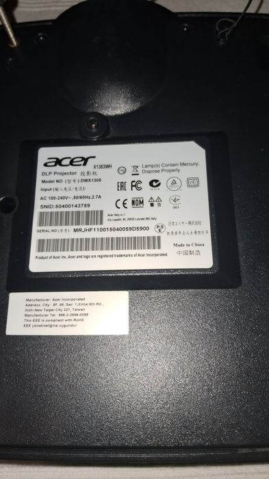 Sprzedam projektor  Acer