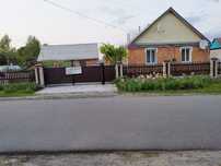 Продам будинок з технікою та мебелью