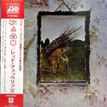 Led Zeppelin - Led Zeppelin IV (Japan Vinyl, 1976) Вініл, Японія