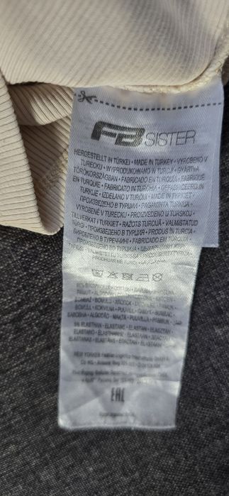 Crop top basic, prazkowany New Yorker, XS