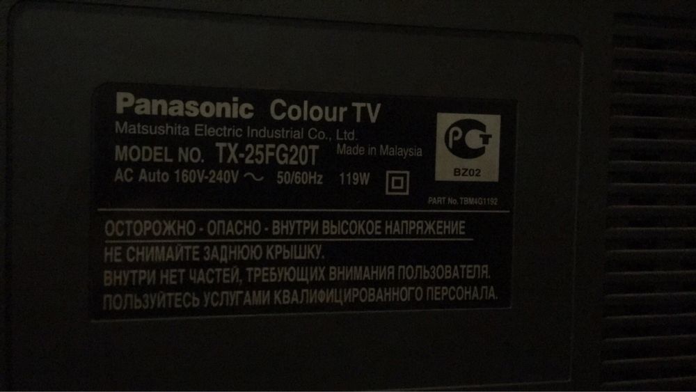 Телевизор Panasonic