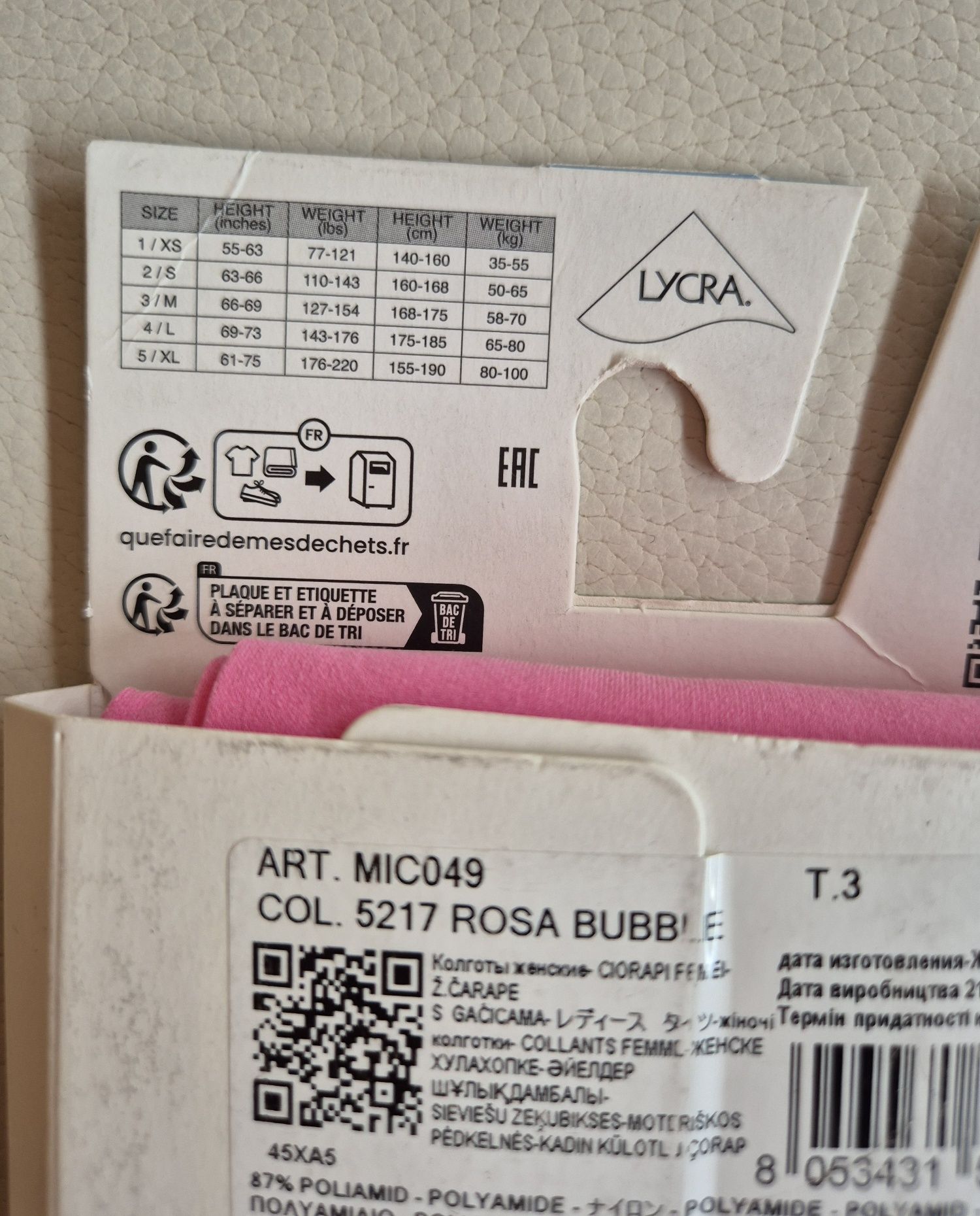 Rajstopy Calzedonia L rosa bubble 30 den microfibra soft comfort