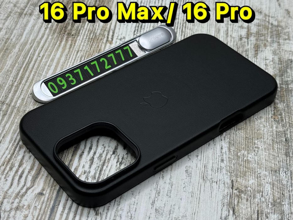 Чехол кожа Leather Case MagSafe на iPhone 16 Pro Max/ 16 Pro Чохол
