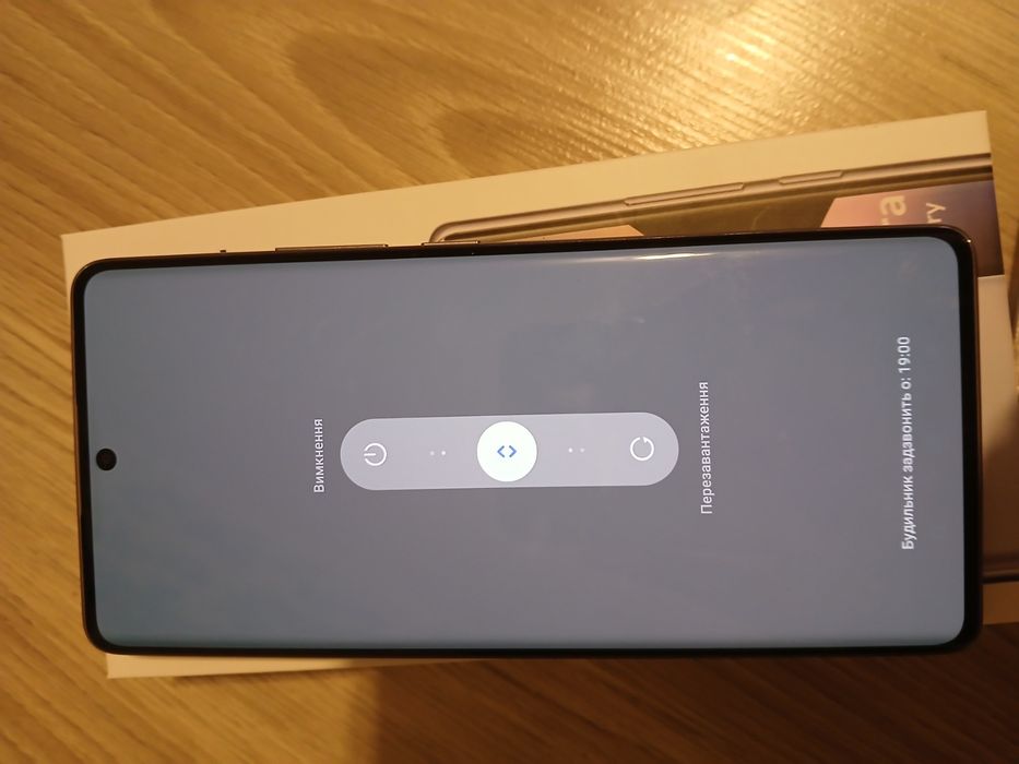 Телефон Xiaomi Redmi Note 14 Pro