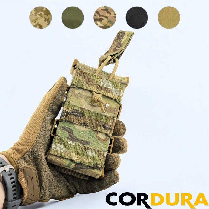 Підсумок АК / AR під магазин мультикам піксель. Подсумок для магазина