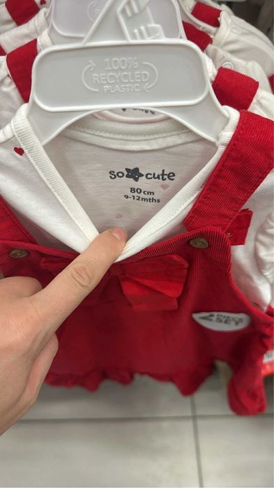 Sukienka świąteczna