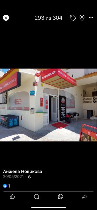 Vende supermercado