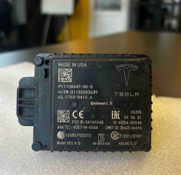 Радар Tesla Model S 3 X АП 2.5