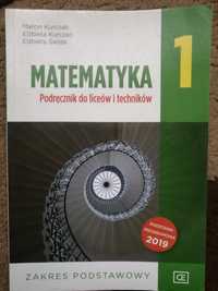 Математика 1 класс польского лицея