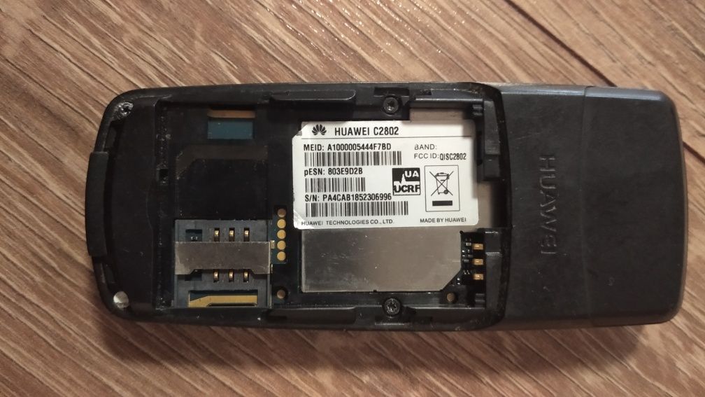 Huawei c2802 CDMA читайте опис