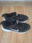 Buty nike na rzep dziecięce unisex