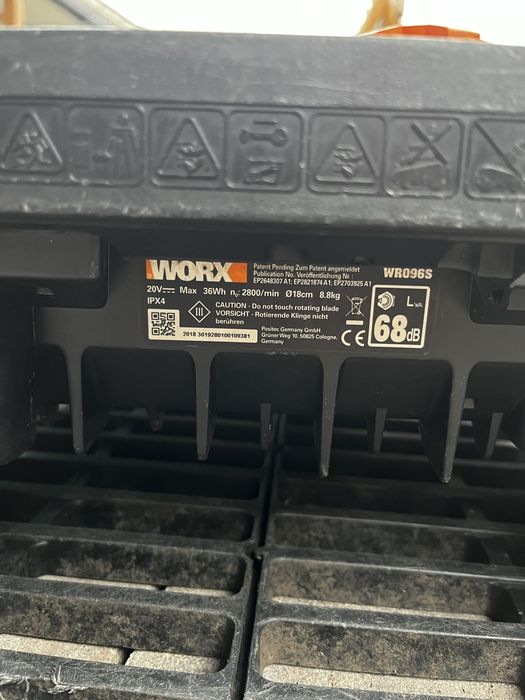 Газонокосарка робот Косилка робот