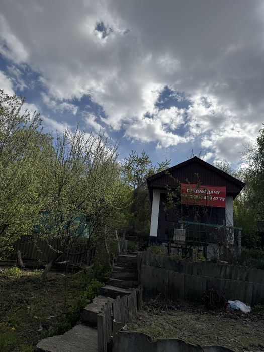 Продам терміново дачу