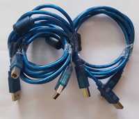 USB kabel A/B do drukarki - 1.5 m