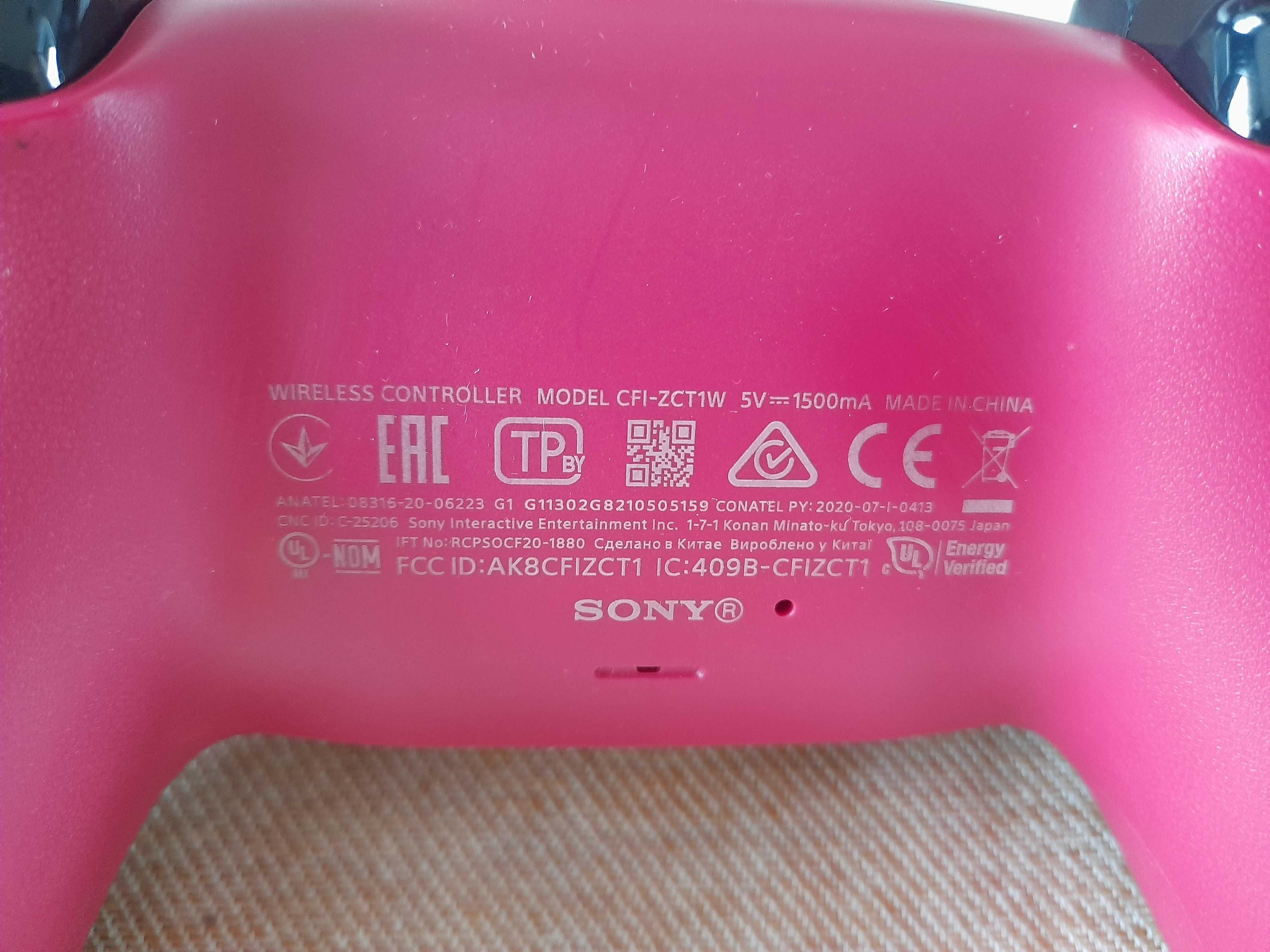 Kontroler bezprzewodowy Playstation DualSense, [CFI-ZCT1W]