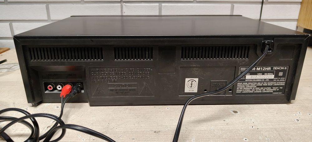 Magnetofon deck DENON DR-M12HR
