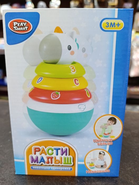 Продам нову іграшку НЕВАЛЯШКА - ЄДИНОРІЖКА