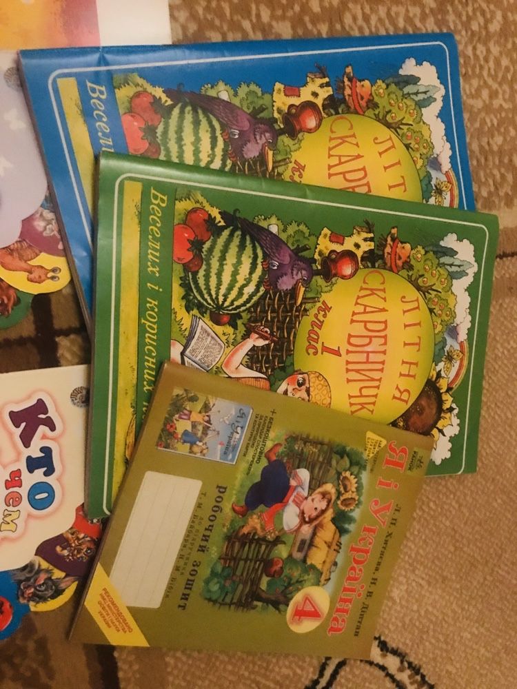 Детские книги тетради