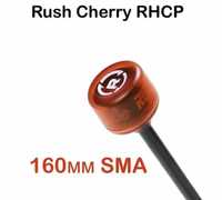 Антена Rush cherry 5.8 RHCP SMA 16 cm