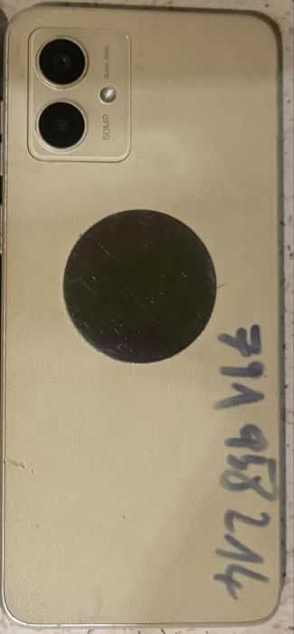 Samsung A12 /  Motorola G14