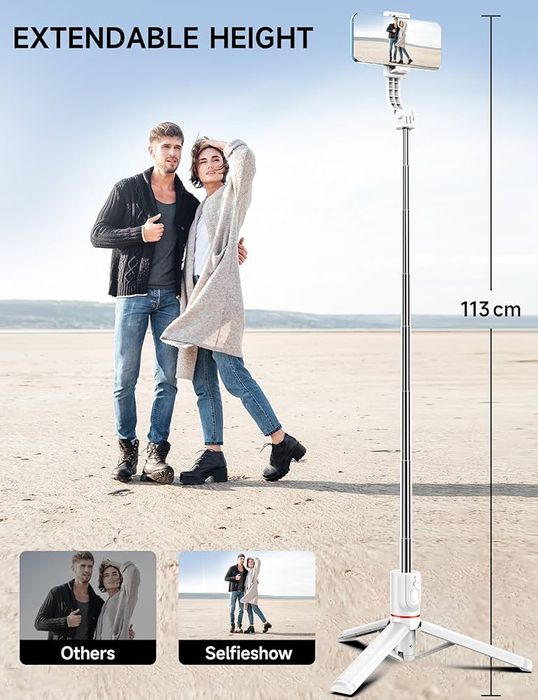 Штатив та селфі-палиця з 2 лампами Z17