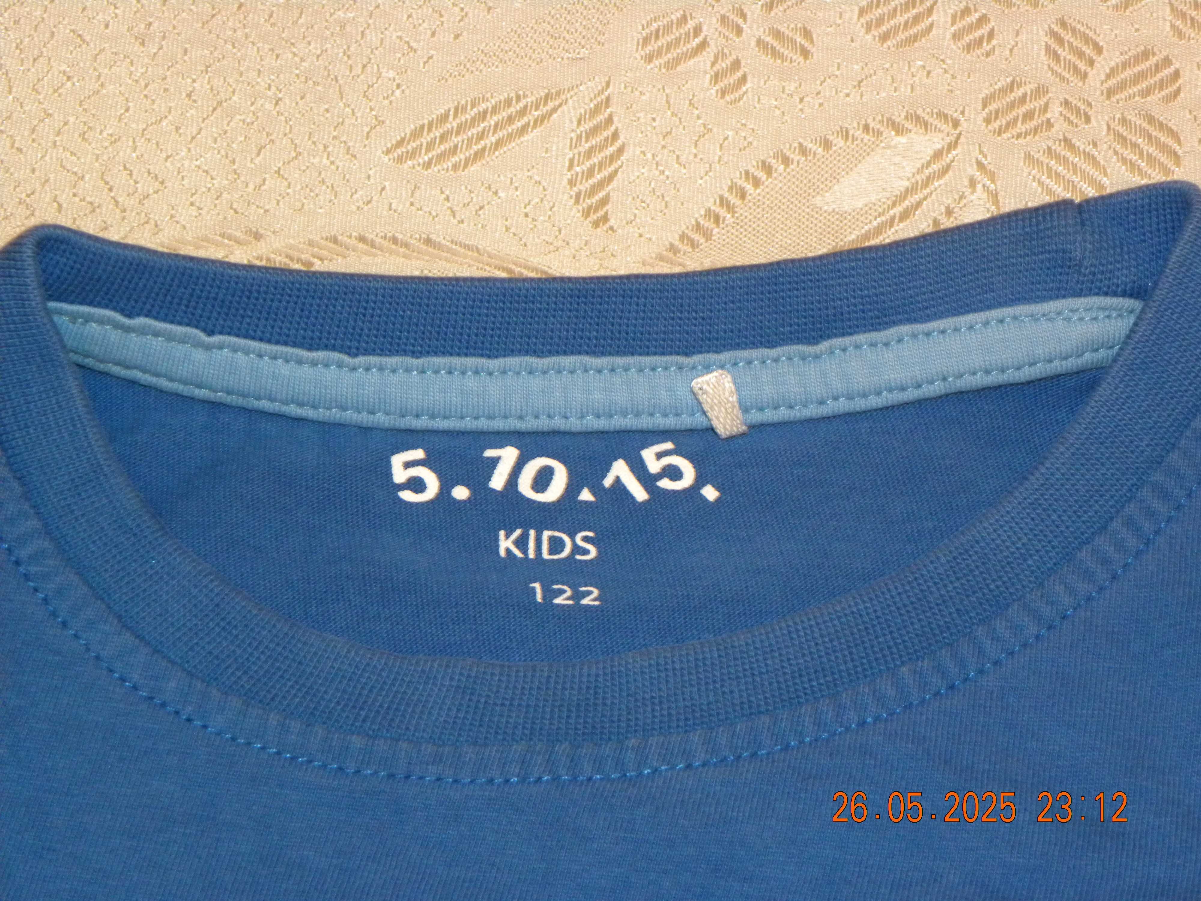 T-shirt 5-10-15 ; rozmiar: 122cm