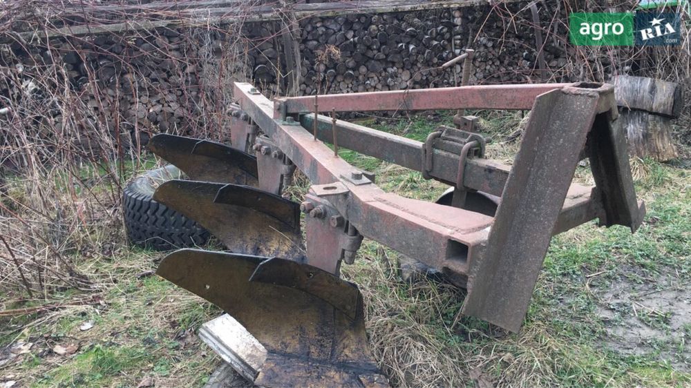 Плуг плн3.      .